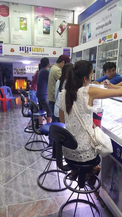 Photos of Angkormeas Phone Shop