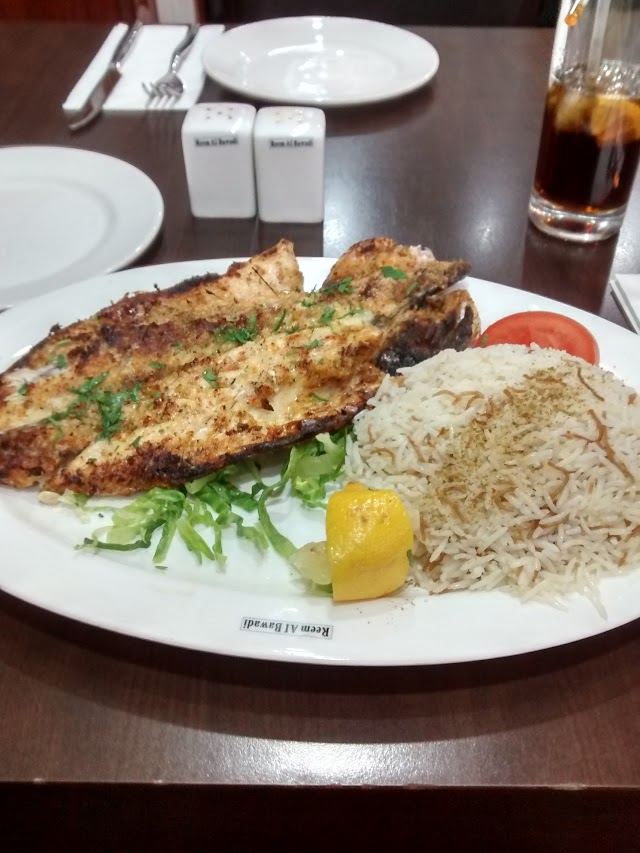 Al Masar