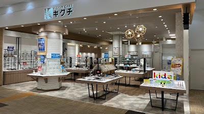 キクチメガネ ヒルズウォーク徳重店