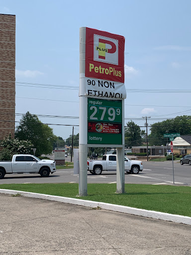 Petro Plus 5 - Thumbnail