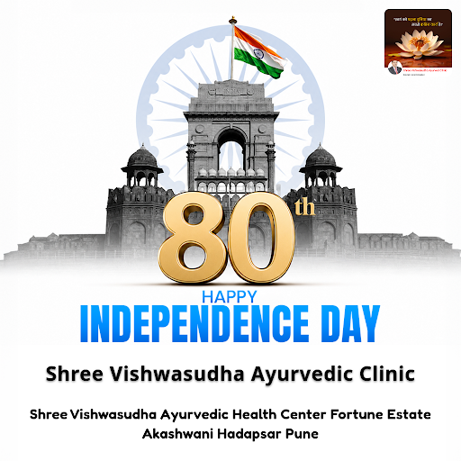 This Independence Day, honor health and well-being with our pain and chronic disease management,… post image
