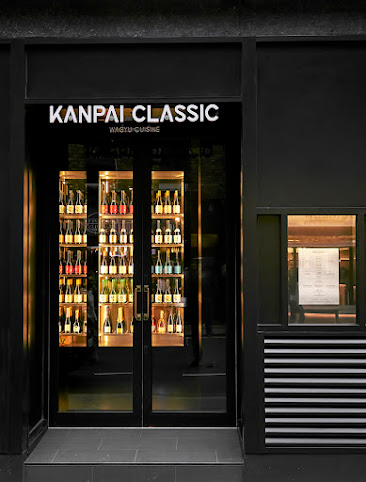Kanpai Classic Soho by null