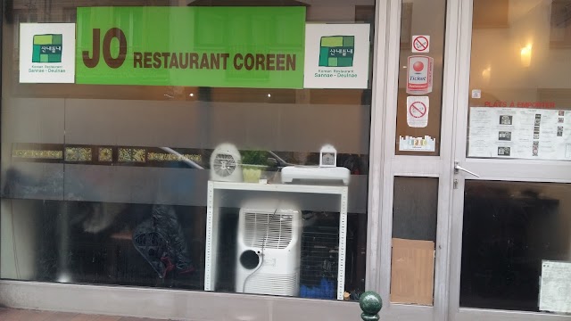 Restaurant Coréen Puteaux: Chez Jo