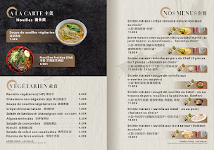 Photo n°22 de Snack world 金茂.壹+壹 à Paris (Restaurant servant des pancakes)