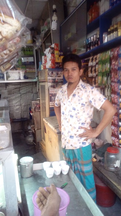 Photos of Nasir Tea store