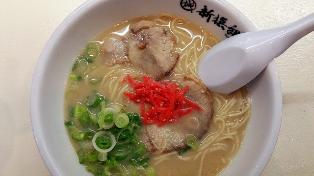 Shin-Sen-Gumi