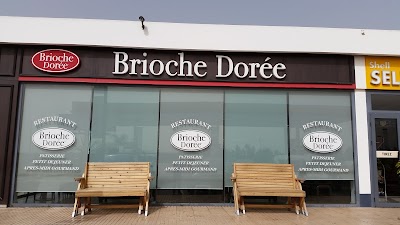 Photos of Brioche Dor&eacute;e