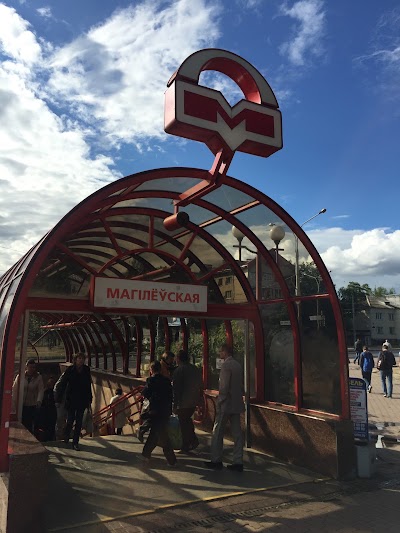 Photos of Mogilevskaya