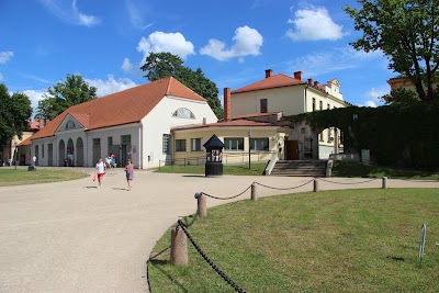 museum