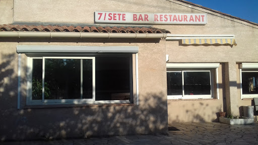 Photo 5 - Le Kosi