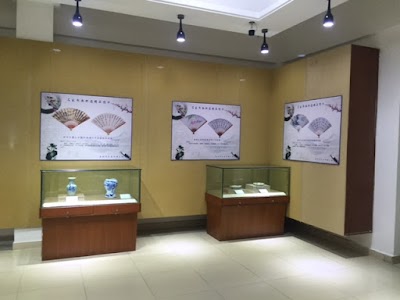 Photos of Zhaozhen Museum