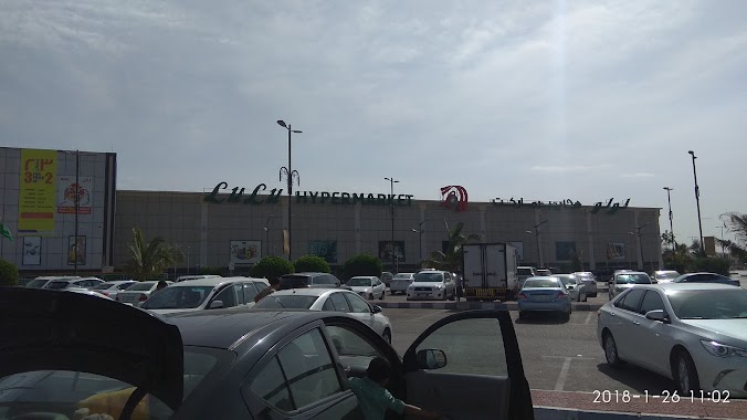 Lulu Hypermarket Car Parking Area, Author: Jaisan Michael