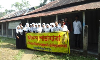 Photos of Grambangla Business Management & Technical College, Gobra