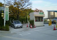 トヨタレンタカー千里中央千里阪急ホテル店