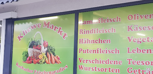 Khewe Markt - Visual