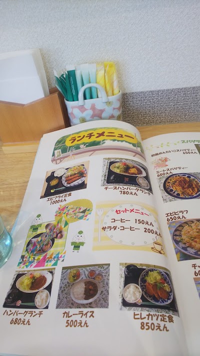 カフェシフォン(森のくまさん)