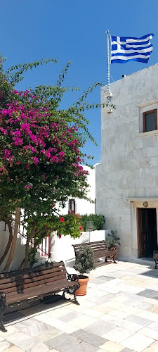 Άνω Μερά 846 00