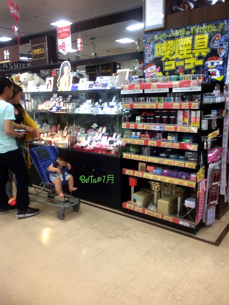 Megaドン キホーテ 岸和田店 大阪府岸和田市春木若松町 ディスカウント ストア グルコミ