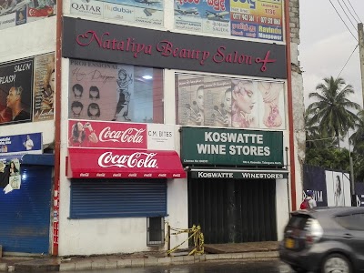 Photos of Koswatta Wine Stores