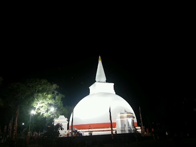 Photos of Sri Abhinawarama Viharaya