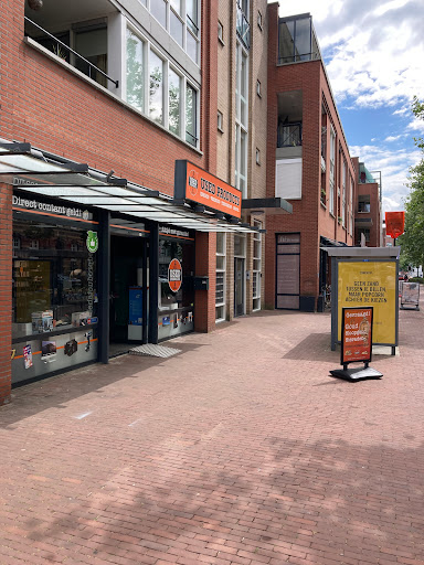 Used Products Helmond - Thumbnail
