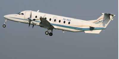 Photos of Pelalawan Airport
