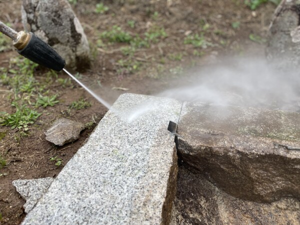 とっとり中谷（中谷石材グループ）