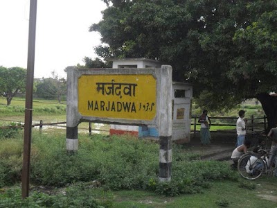 photo of Marjadwa Railway Station