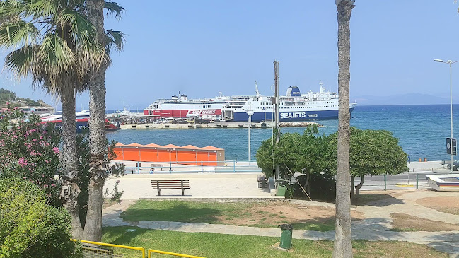 Diangelo Ραφήνα