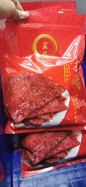 Golden Gourmet Bak Kwa Pte. Ltd 金质肉干 by null