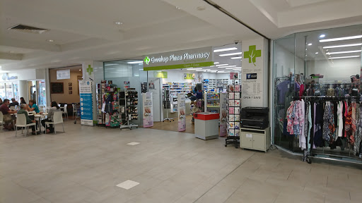 Gwelup Shopping Centre - Thumbnail