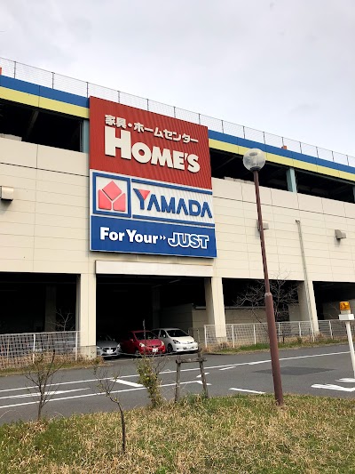 島忠ホームズ蘇我店家具コーナー Asahi Shi Chiba 81 43 305 1951