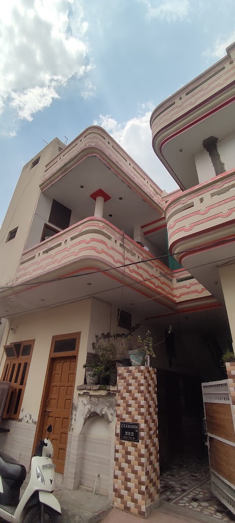 Kaushik Tiffin Service