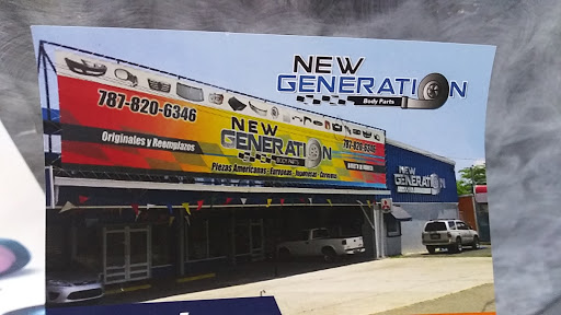 Speed Auto Body Distributors Inc - Thumbnail