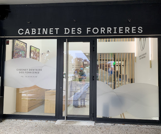 Cabinet dentaire CADENTO - Thumbnail
