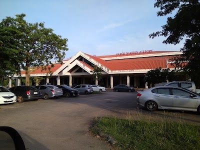 Sakon Nakhon Airport