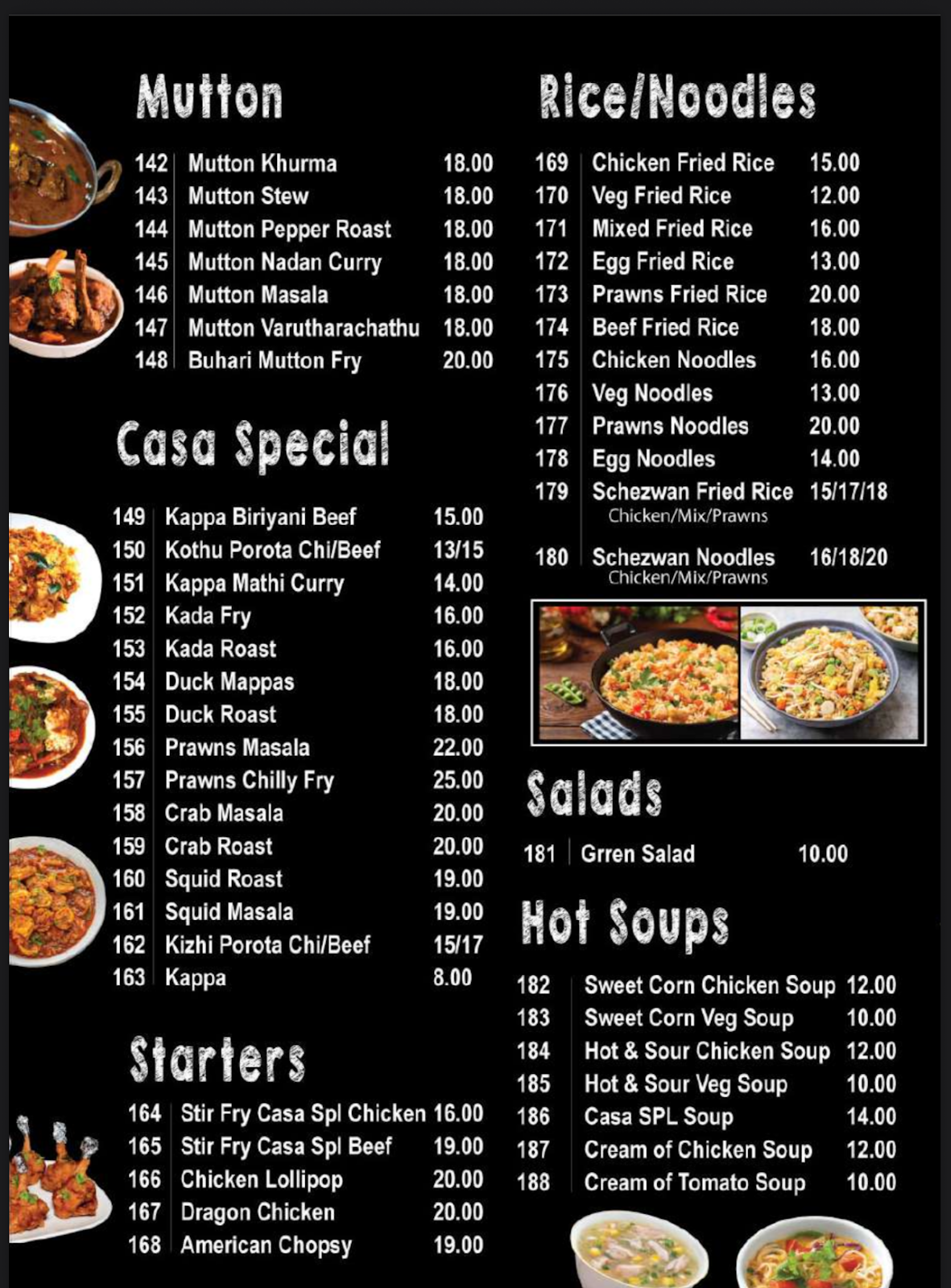 Casa Kerala Restaurant - صورة 2