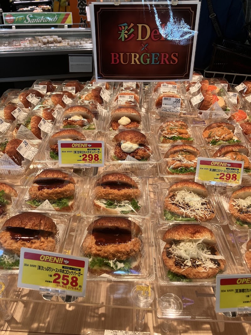 とりせん みらい平店