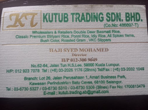 Kutub Trading Sdn. Bhd., Author: Muhammad Rustam Bin Syed Mohamed