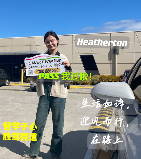 SmartWin Driving School - Thumbnail
