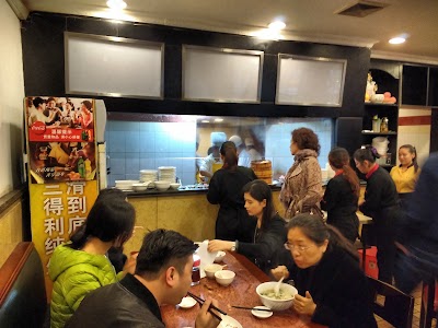 Photos of Fuchun Xiaolong