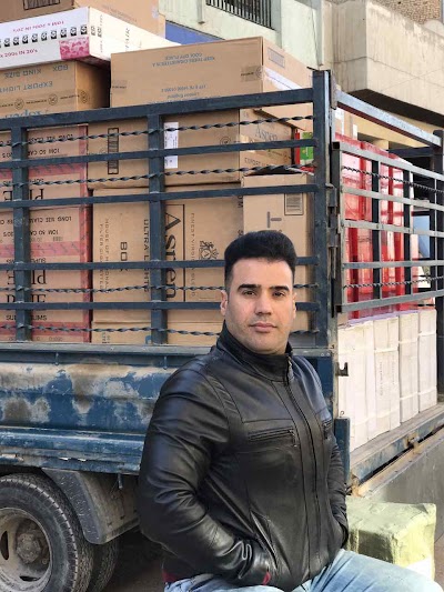 Photos of Haidar Baghdadi Office