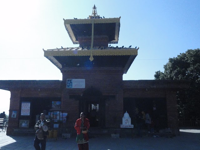 Durbar Square