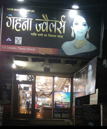 Gallery image 4