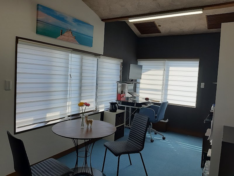 こうき行政書士事務所