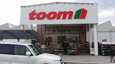 Photos of toom Hardware Wangen
