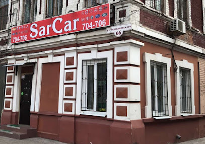 SarCar запчасти для иномарок