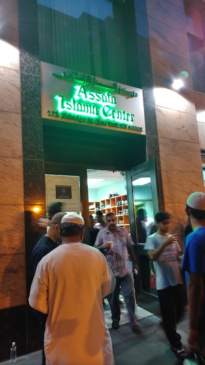 Assafa Islamic Center Inc