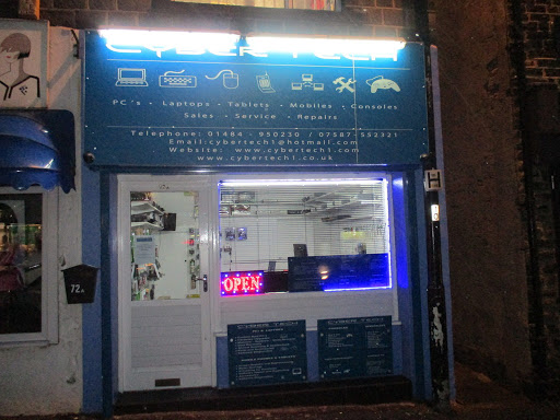 Cyber Tech Ltd - Visual