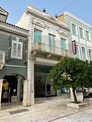 THE MARK ΚΩΝΣΤΑΝΤΙΝΙΔΗΣ - Πάτρα